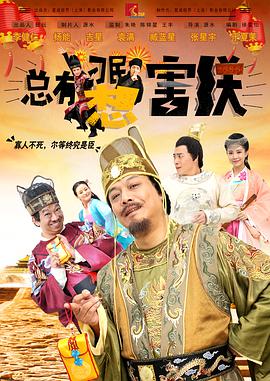 精品蓝导航视频福利在线